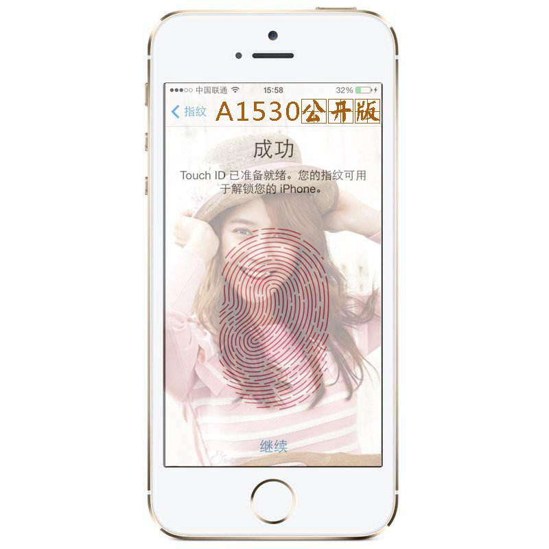 苹果5s手机联通版可以苹果5s连接itunes-第1张图片-太平洋在线下载