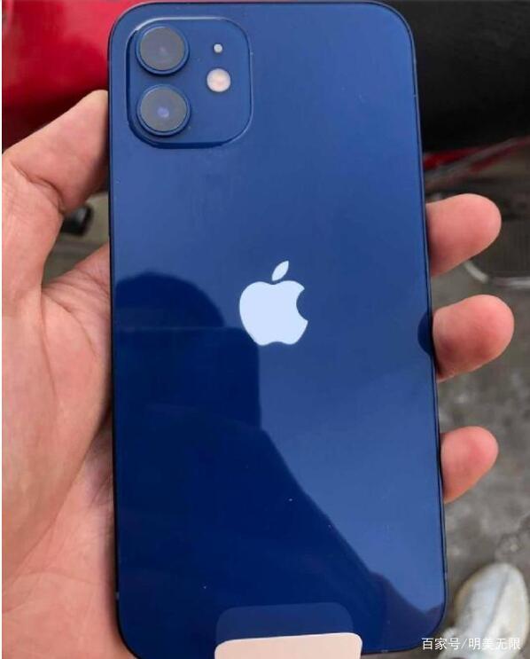 关于笔趣阁4手机版蓝色版苹果的信息-第1张图片-太平洋在线下载