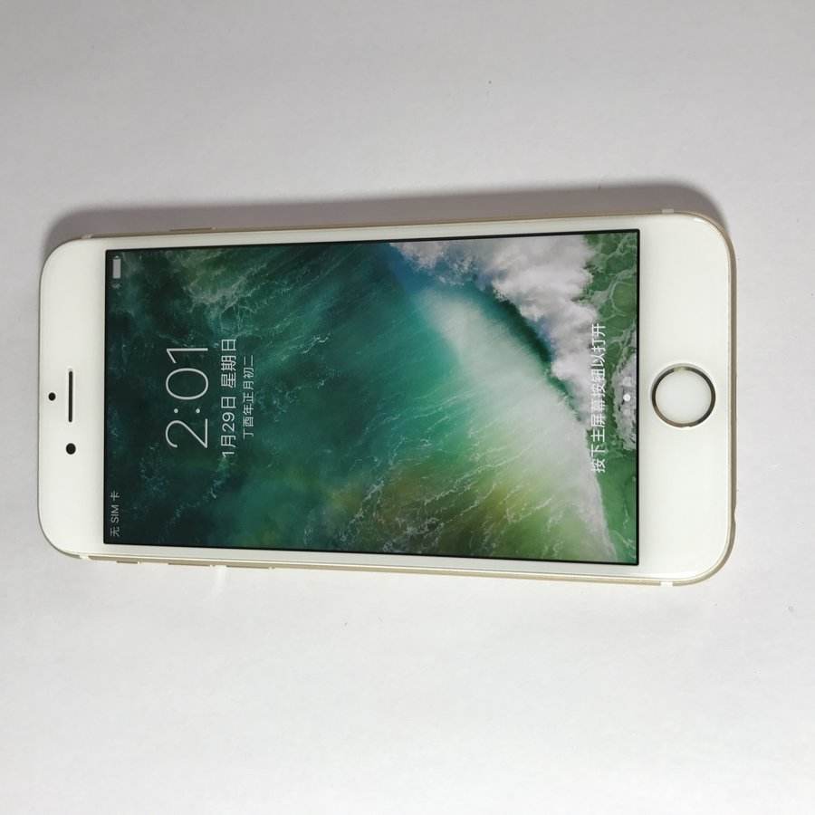 苹果手机型号a1700苹果手机型号a1586是苹果几-第1张图片-太平洋在线下载