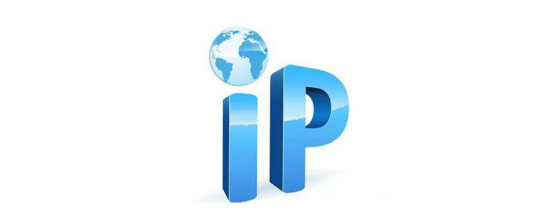 php客户端ipphp获取客户端ip-第2张图片-太平洋在线下载
