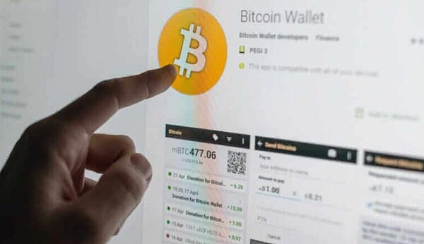 比特币官方钱包客户端是bitcoin比特币官网-第2张图片-太平洋在线下载