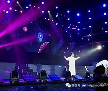 送亲歌曲手机版乌兰托娅送亲歌-第2张图片-太平洋在线下载