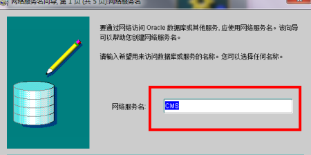 win7安装网络客户端win7ghost系统下载-第1张图片-太平洋在线下载