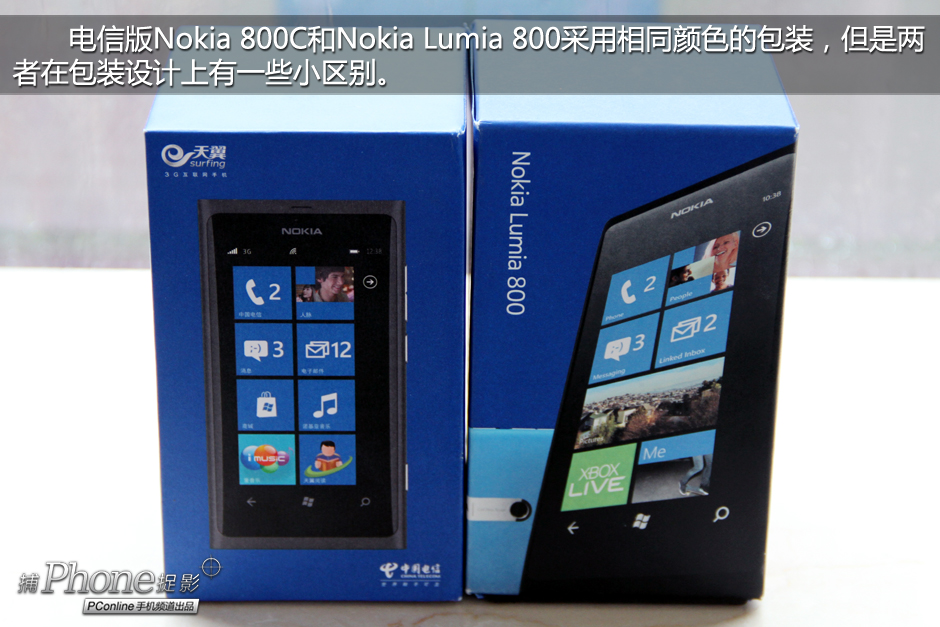 lumia电信版手机lumia1520刷win10arm