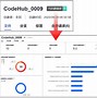 codehub安卓版codyformer修复视频-第2张图片-太平洋在线下载