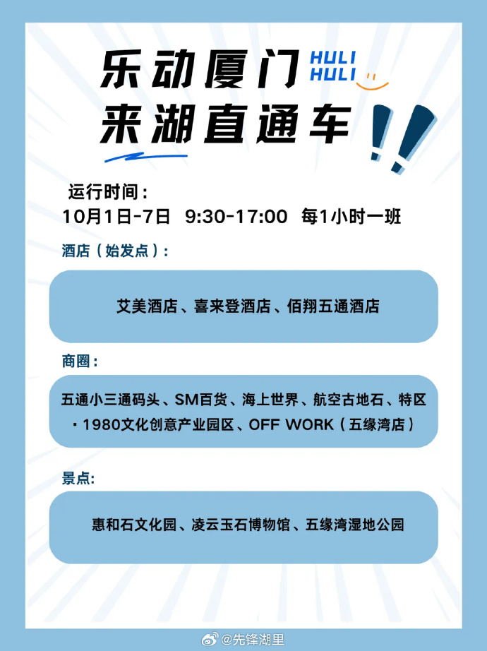 鄱阳头条手机版官方下载鄱阳同城游戏大厅官方下载电脑版-第1张图片-太平洋在线下载