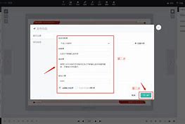 fatify安卓版怎么制作riffstation手机安卓版-第1张图片-太平洋在线下载