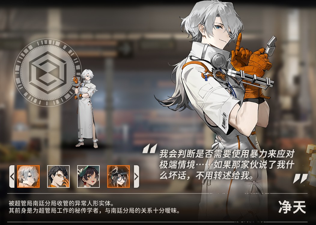 极端降落安卓版3d模拟飞机驾驶-第2张图片-太平洋在线下载