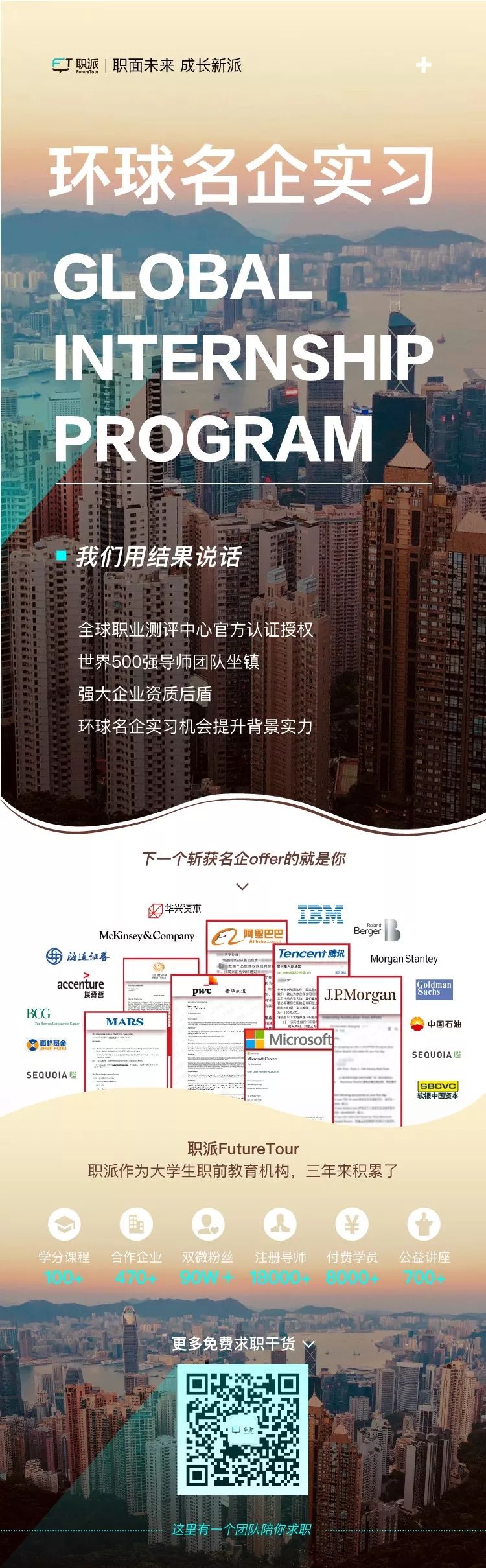 天弘基金客户端天弘基金官方app-第2张图片-太平洋在线下载