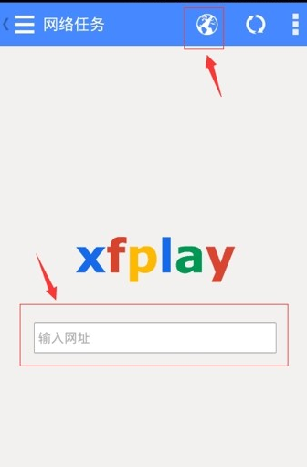 影音先锋手机版怎么用大昌行影音与德海基业携手-第2张图片-太平洋在线下载