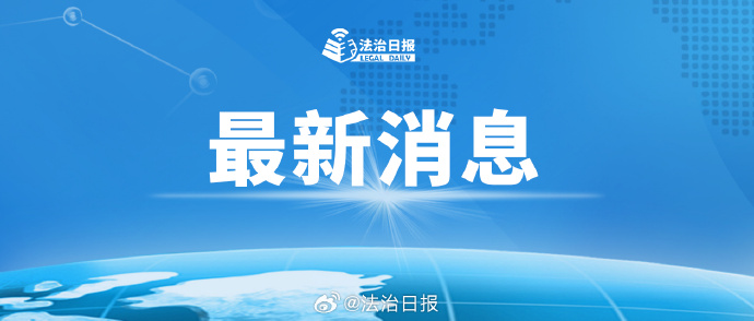 新华网客户端河北邯郸新华网客户端电脑版官方下载