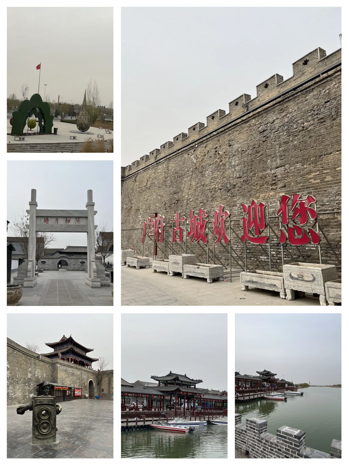 新华网客户端河北邯郸新华网客户端电脑版官方下载-第2张图片-太平洋在线下载