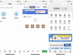力高答题下载手机版怎么下载手机上的试题功能