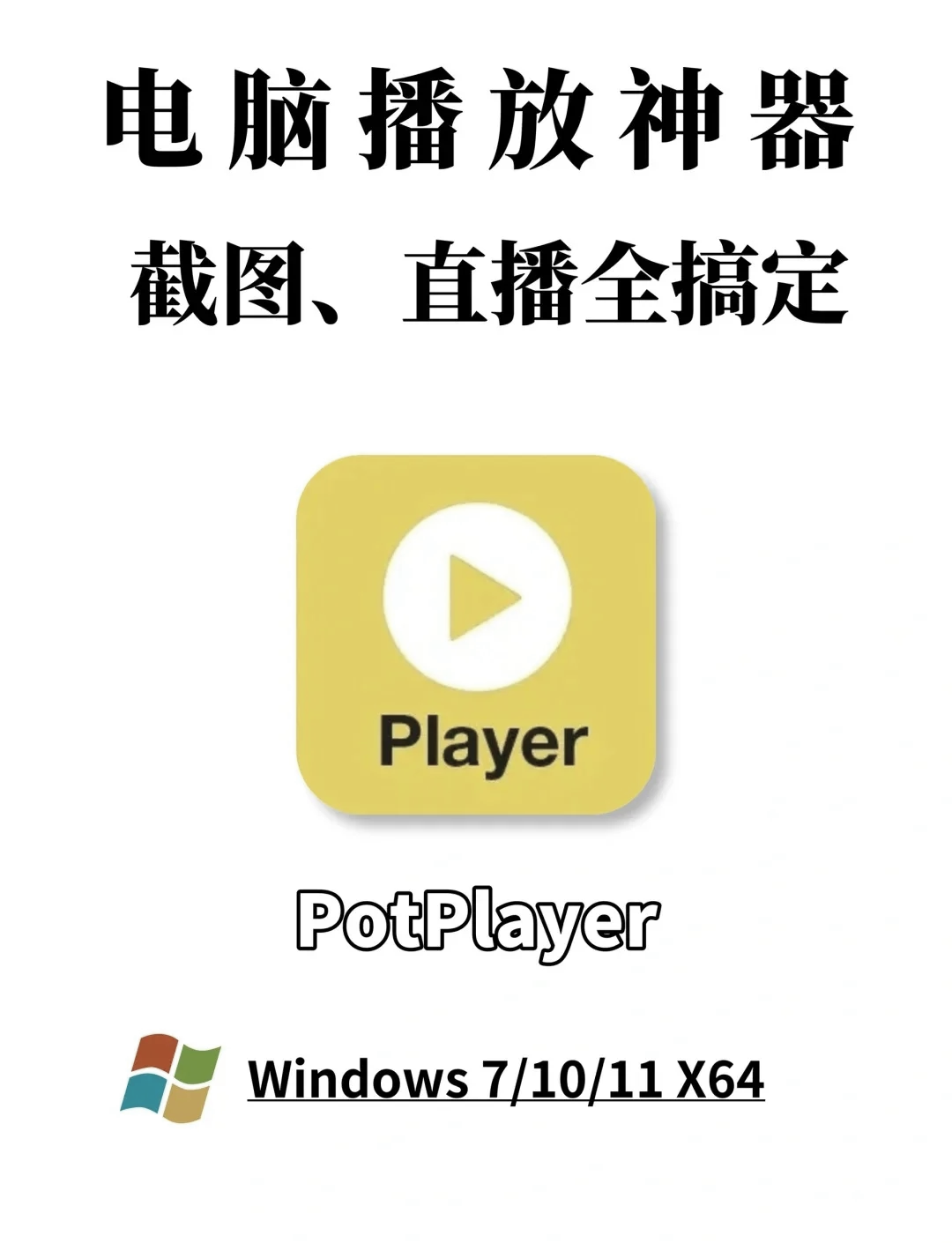 bideoleap下载安卓版videoleap电脑版官方下载最新版-第2张图片-太平洋在线下载