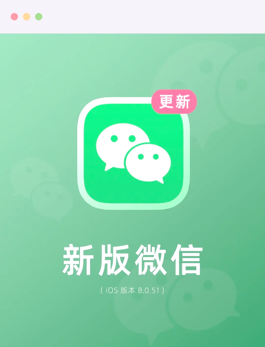 多多直播苹果版拼多多直播观看入口