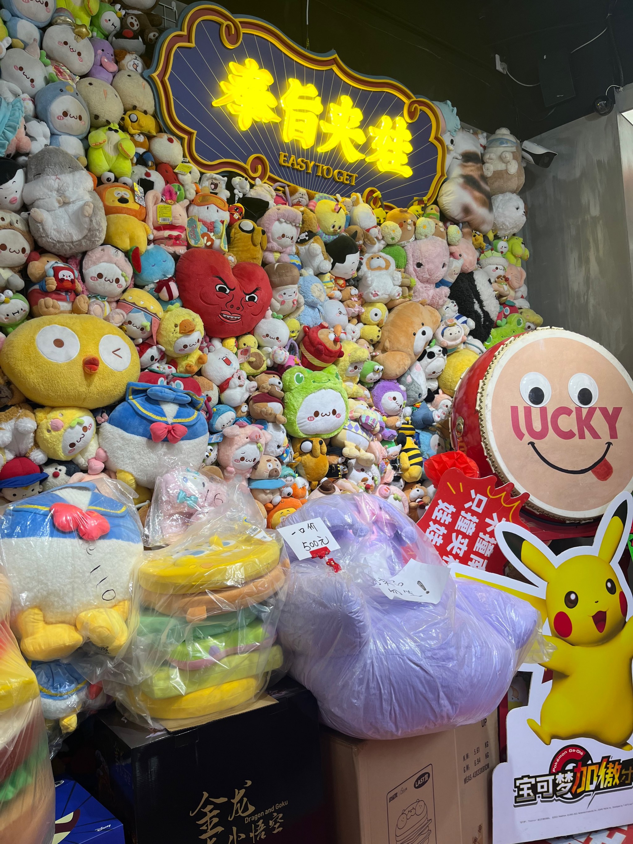 抓抓手机版抓抓精灵手机版