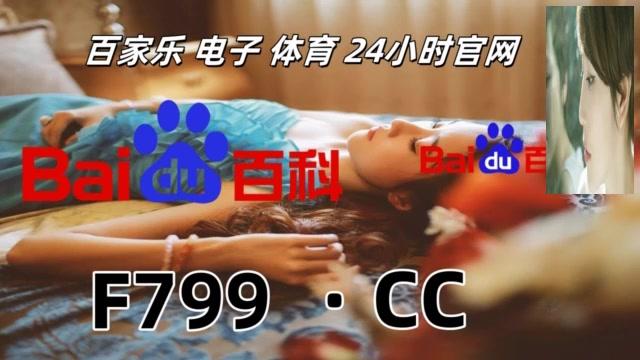 直营bbin客户端bbin浏览器官网下载