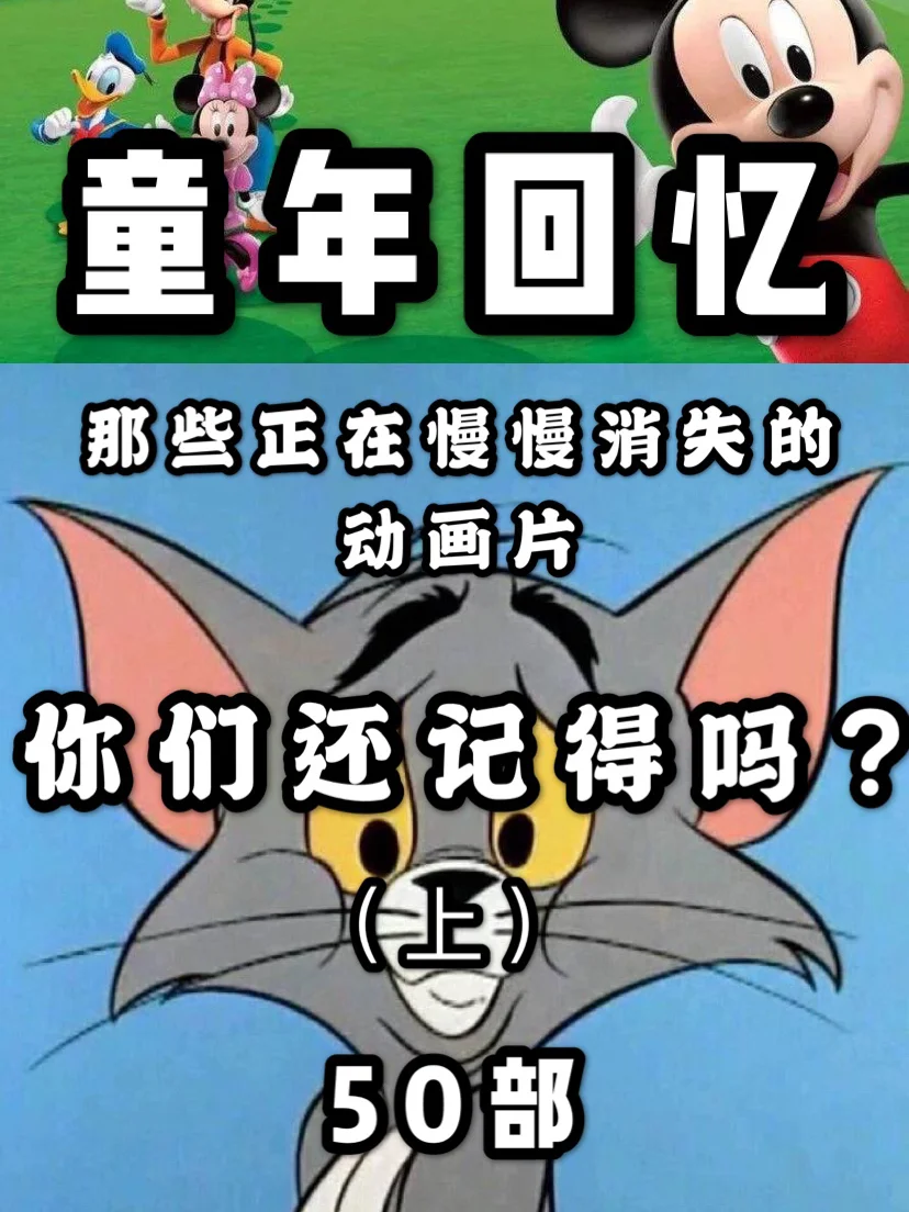 追啊没有苹果版游戏只有ipad版没有iphone版怎么办-第2张图片-太平洋在线下载