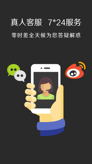 云墙加速器安卓版下载十大免费外网加速神器下载