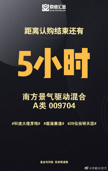 天狼50手机版天狼一二在线观看免费