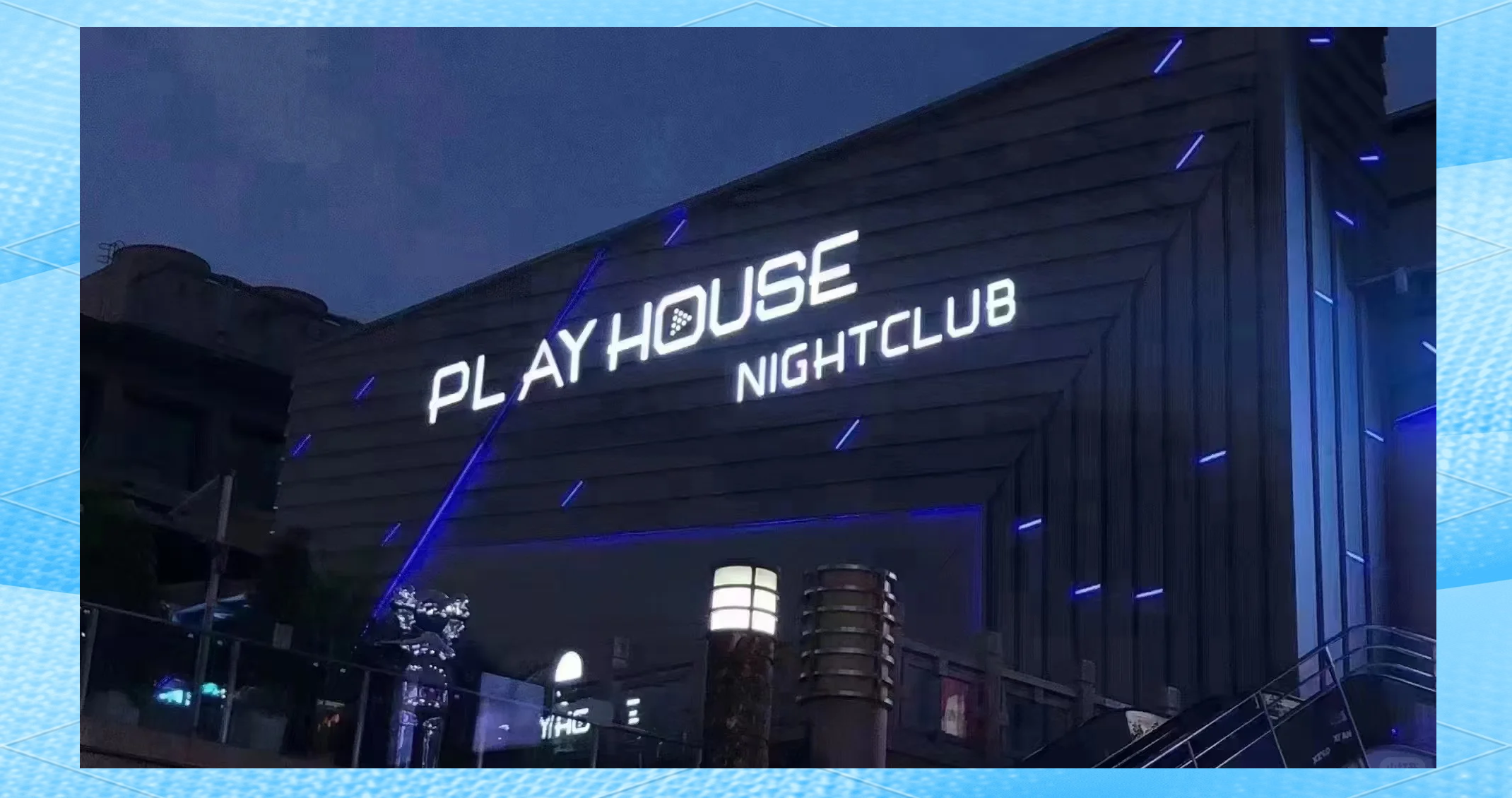 playclub手机版playclub手机版下载-第2张图片-太平洋在线下载