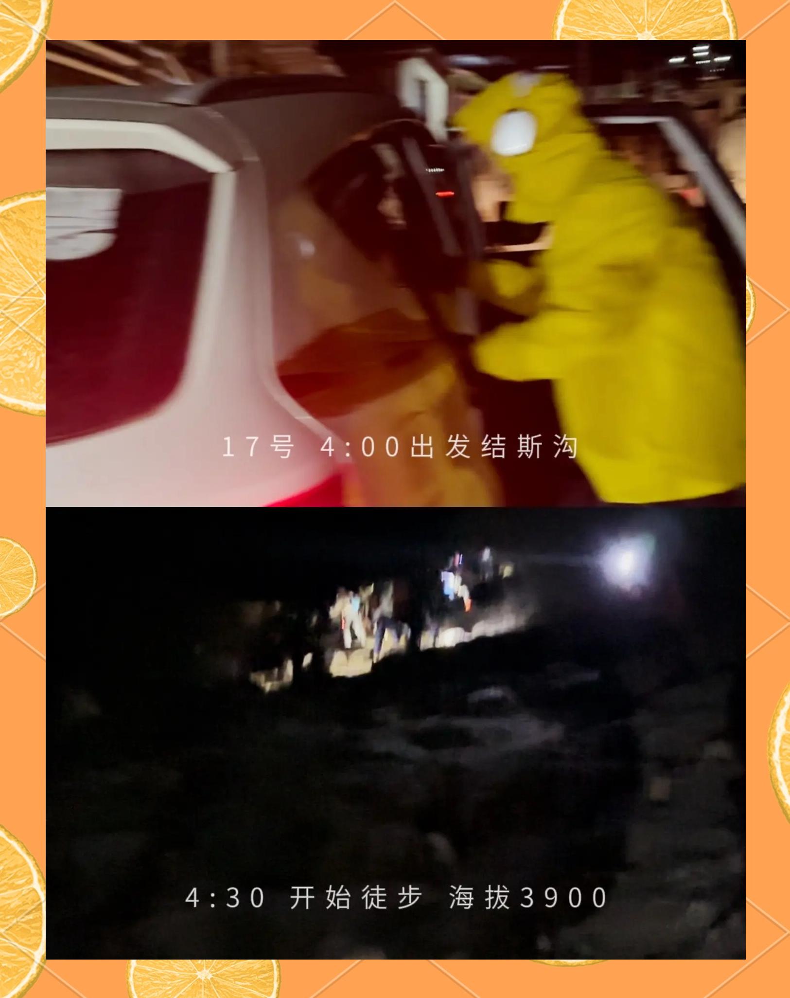 极限逃亡客户端全球追捕开局极限逃亡三十天