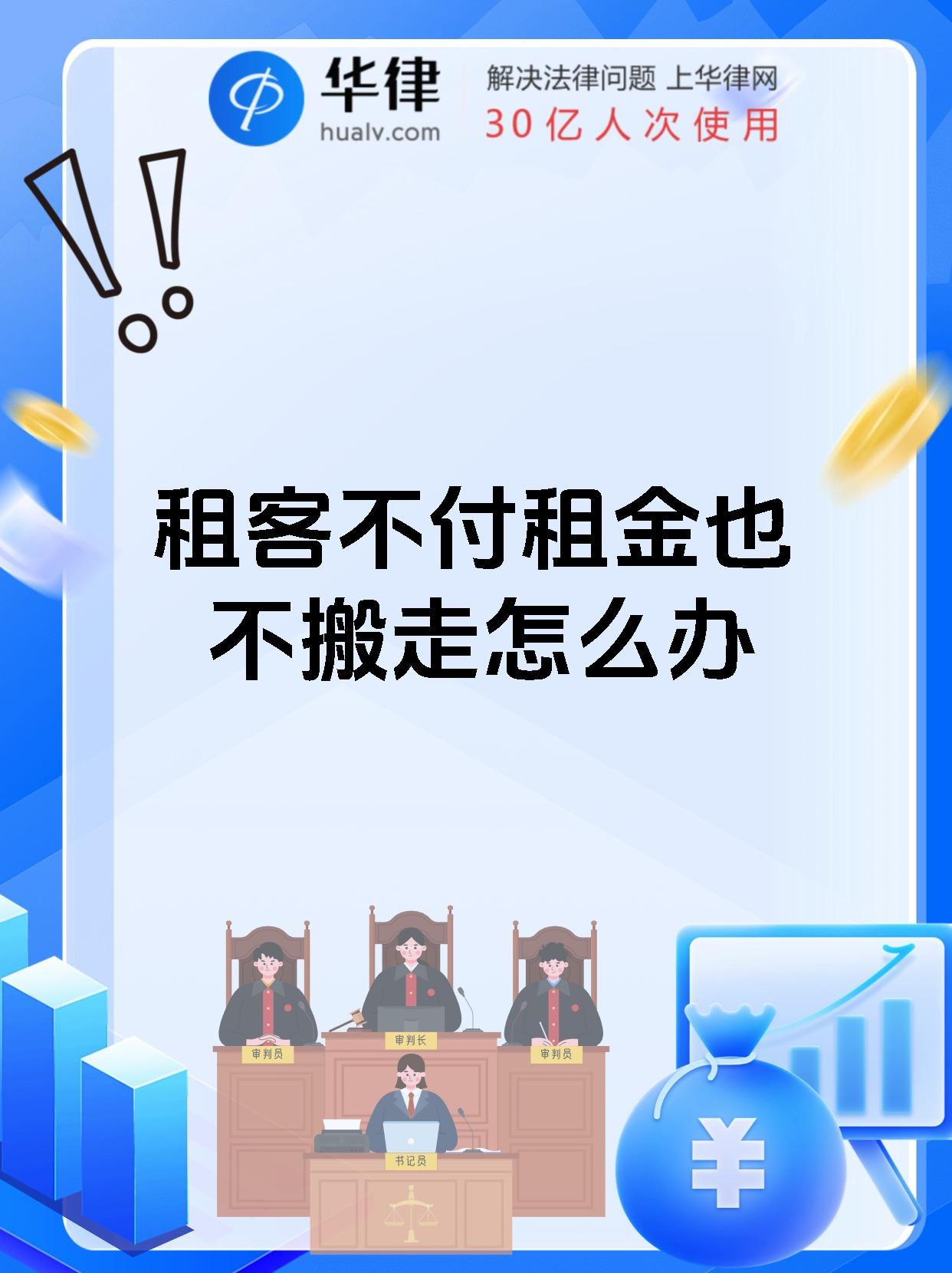客户端租约过期网络连接信息租约过期-第2张图片-太平洋在线下载