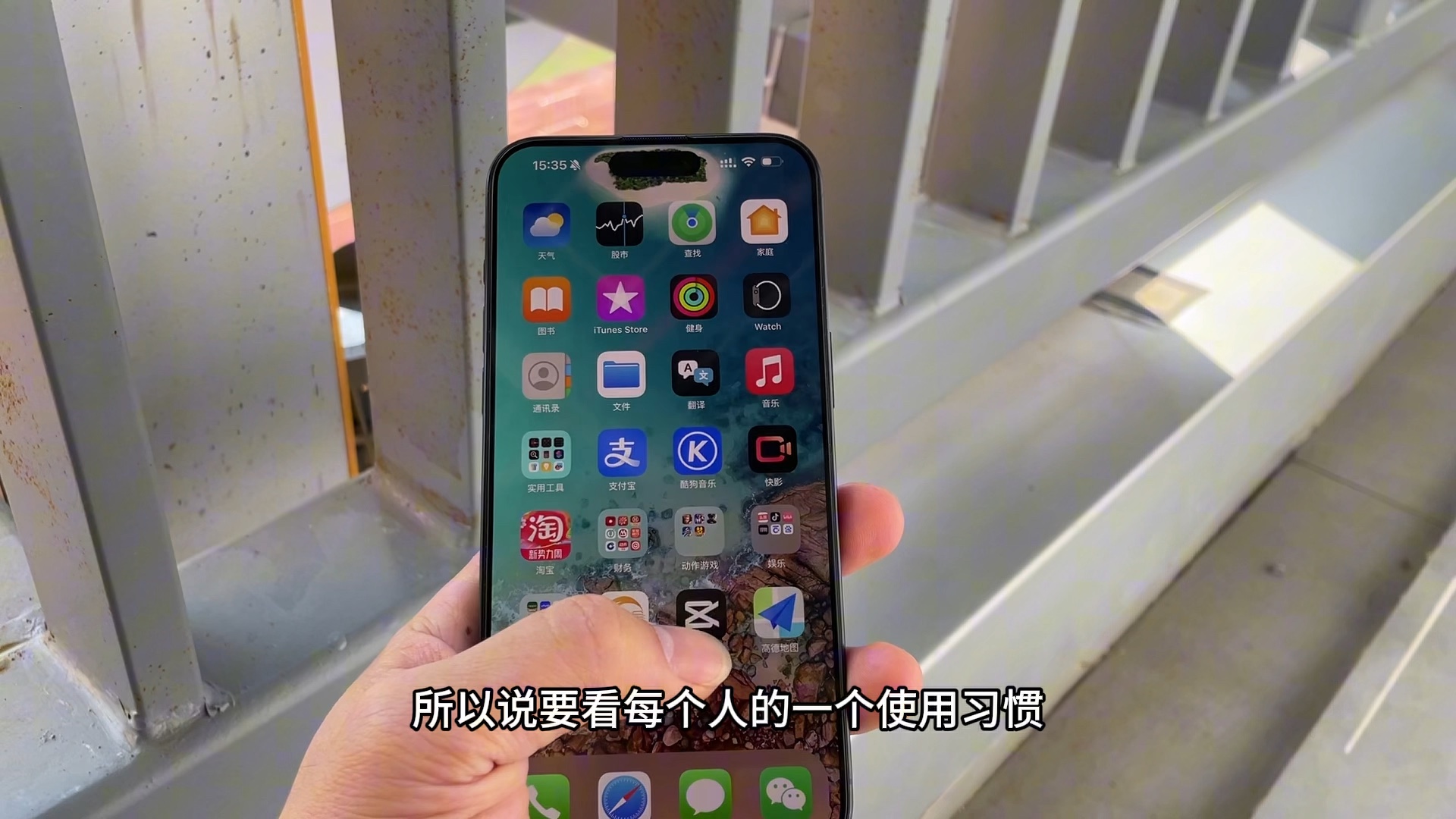 苹果rc版更好用startrc商标注册人