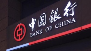 百万级客户端百万高清网络摄像机客户端软件-第2张图片-太平洋在线下载