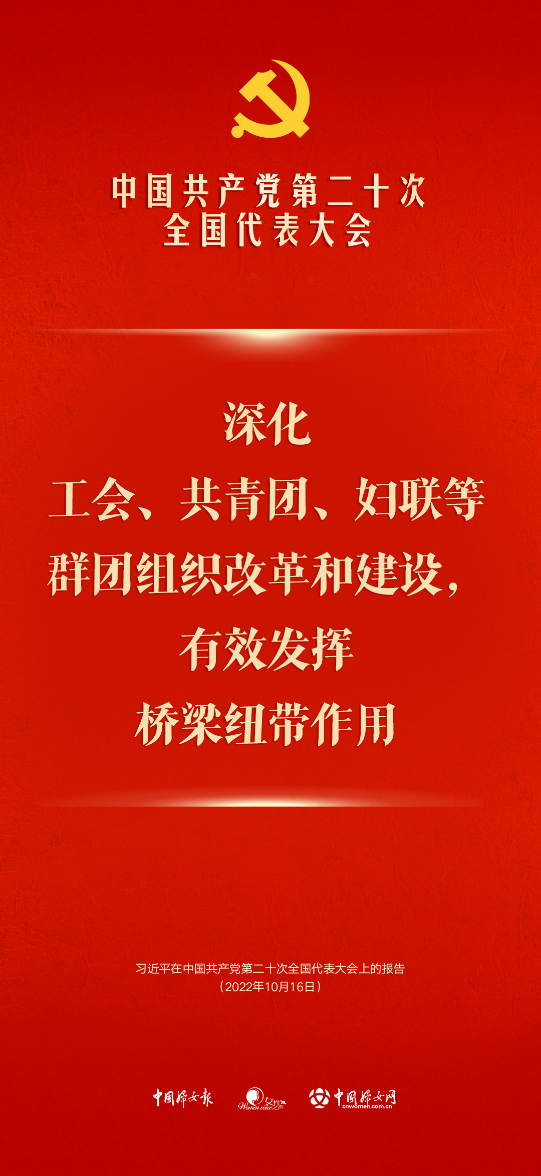 国策精校无错手机版国策txt下载八零电子书-第2张图片-太平洋在线下载