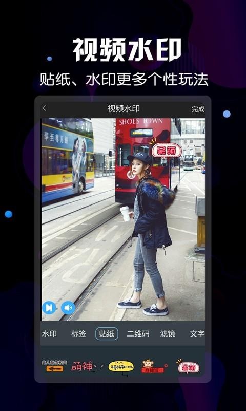 微商加速器下载手机版加速器永久免费版电脑版