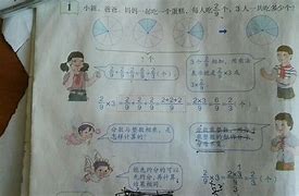 坏分数安卓版好分数家长端破解版吾爱破解
