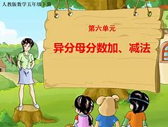 坏分数安卓版好分数家长端破解版吾爱破解-第2张图片-太平洋在线下载