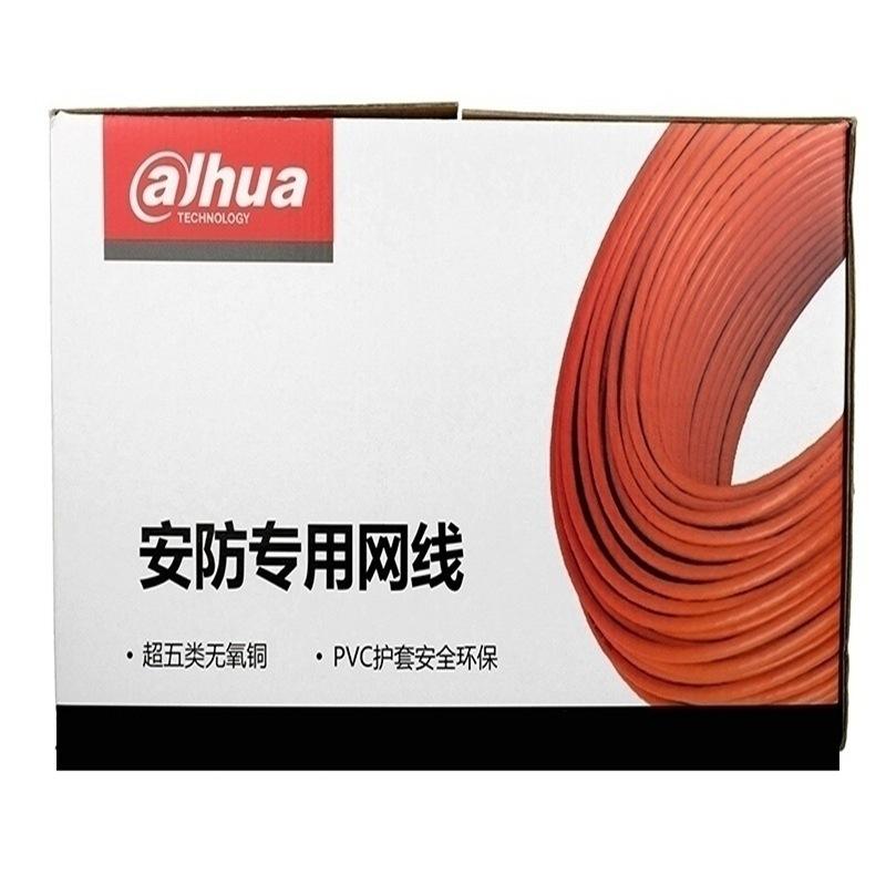 edu网线客户端eamssqnueducn