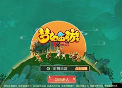 iread客户端iread中学英语测评研究中心答案-第2张图片-太平洋在线下载