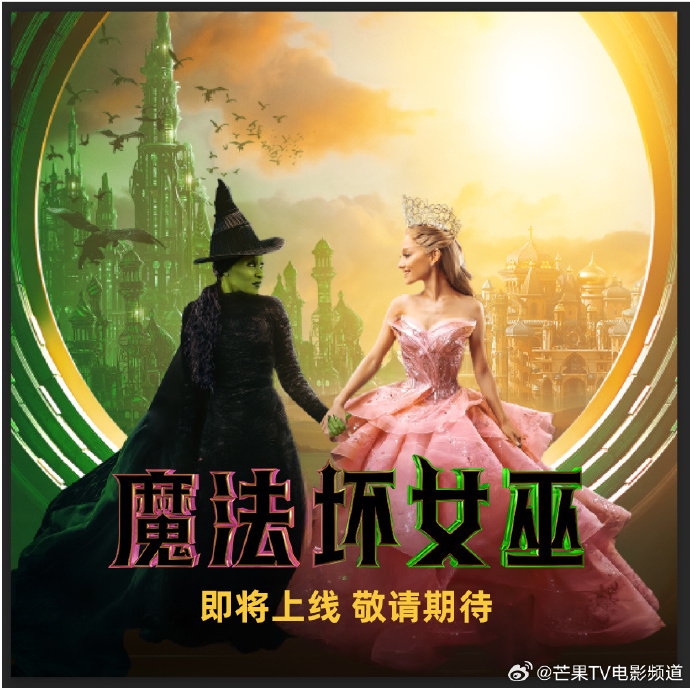 魔法影视苹果版巨魔商店ios下载苹果版-第2张图片-太平洋在线下载