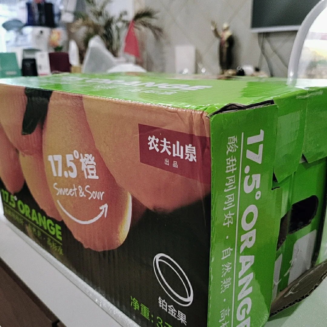 赣溯源苹果版赣溯源平台登录-第2张图片-太平洋在线下载