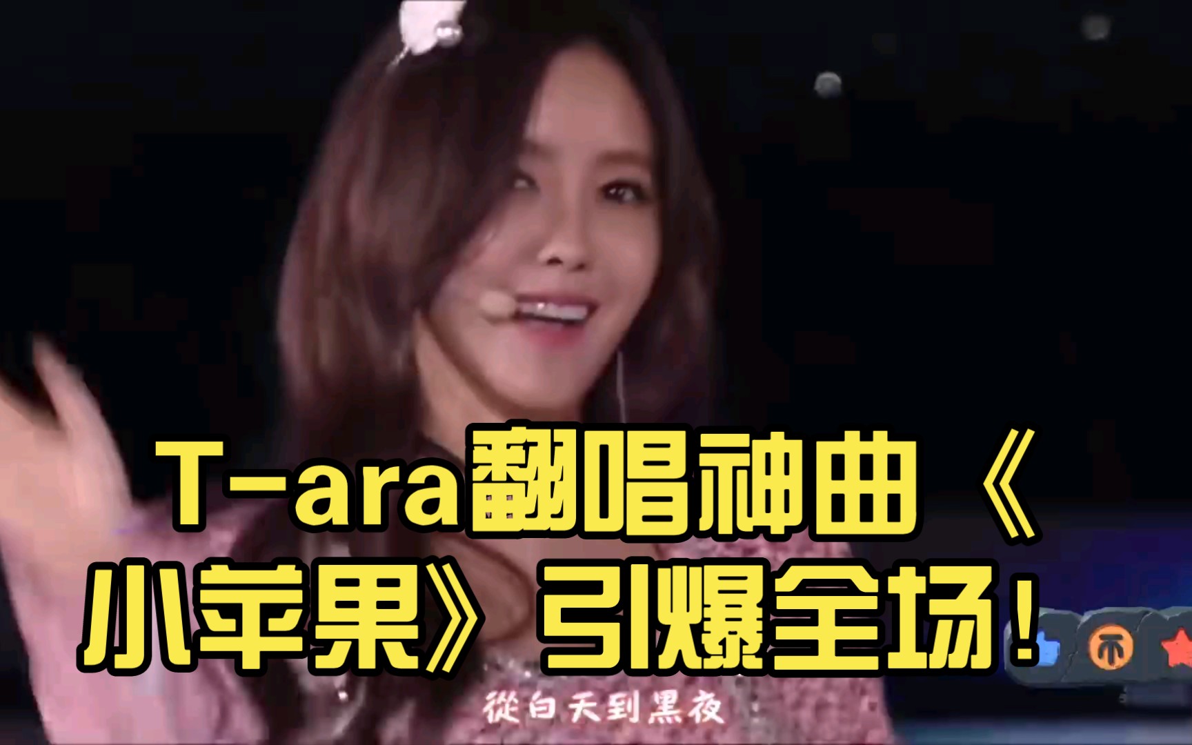小苹果男版翻唱小苹果女生版翻唱-第2张图片-太平洋在线下载