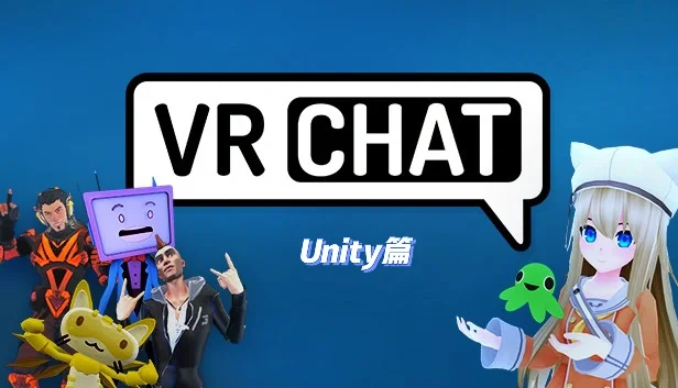 下载vrc客户端腾讯arc官网下载最新版本-第1张图片-太平洋在线下载