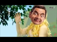 参军版小苹果小苹果原唱