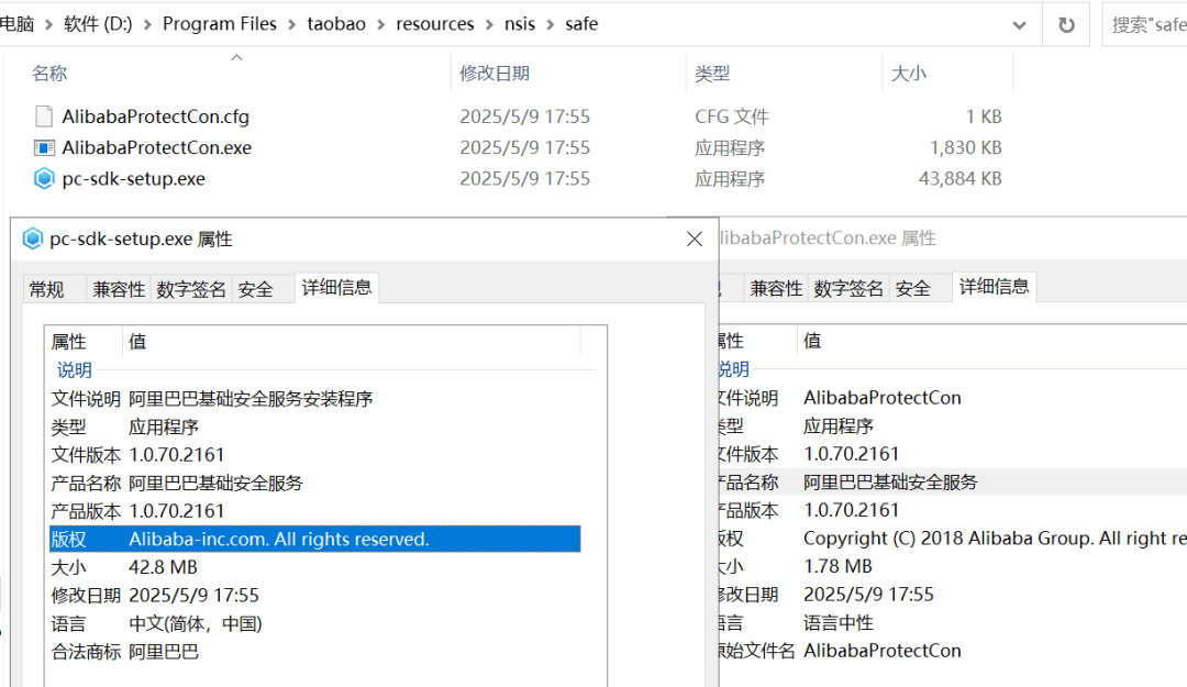 只有客户端组件的简单介绍