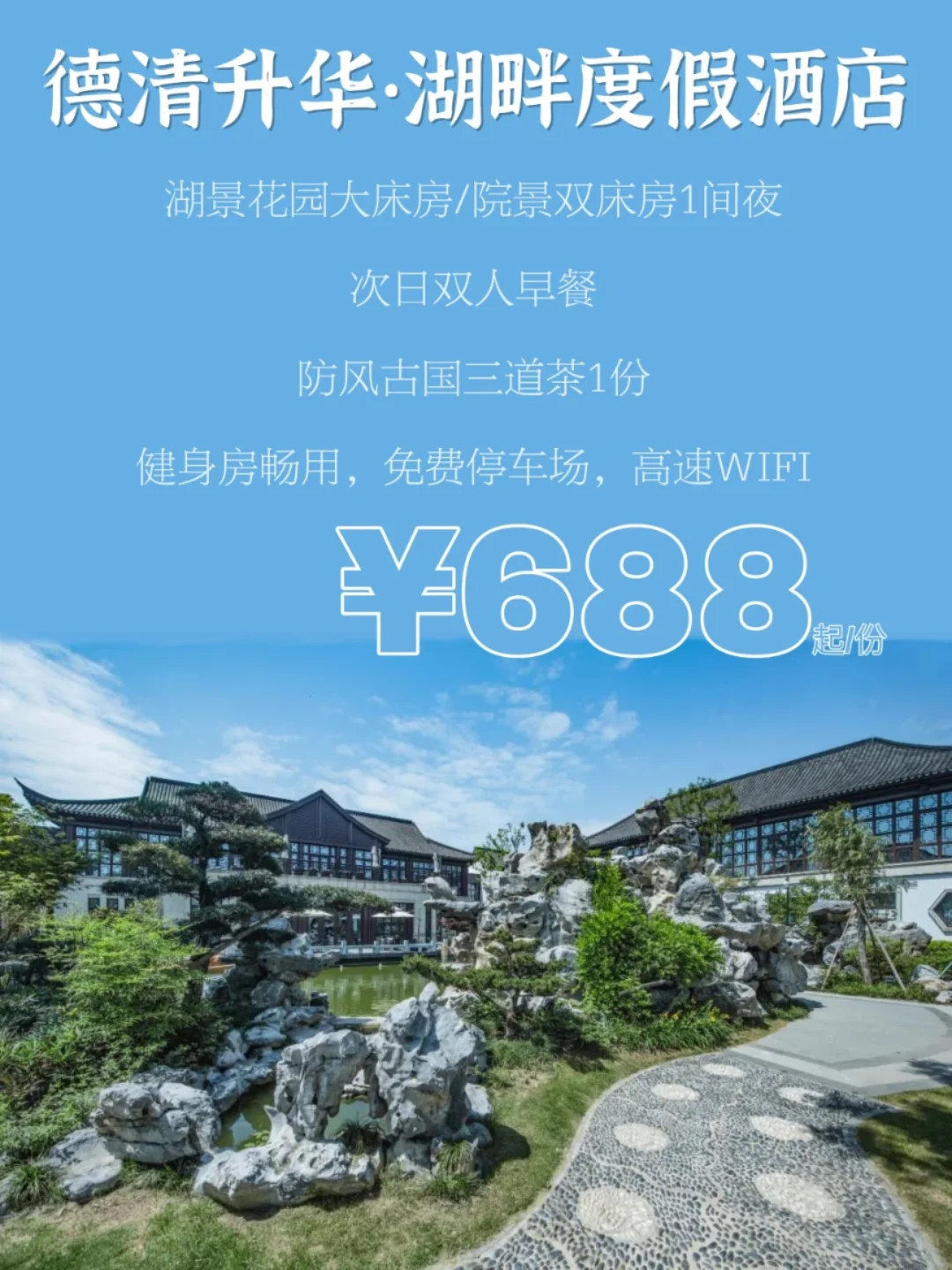 畅无线手机版下载畅无线app官网下载怎么不能用了