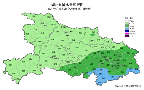 武汉直冲安卓版模拟中国火车手机版下载-第1张图片-太平洋在线下载